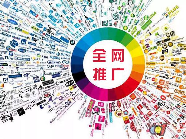 泸定传统企业进行网络营销需要注意的几个基础策略